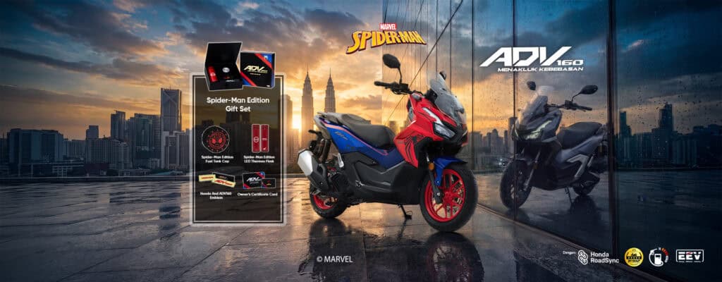 Honda ADV160 Spider-Man Edition moto - Honda ADV160 Spider-Man Edition: il nuovo scooter Marvel in edizione limitata - guida 1784277609741